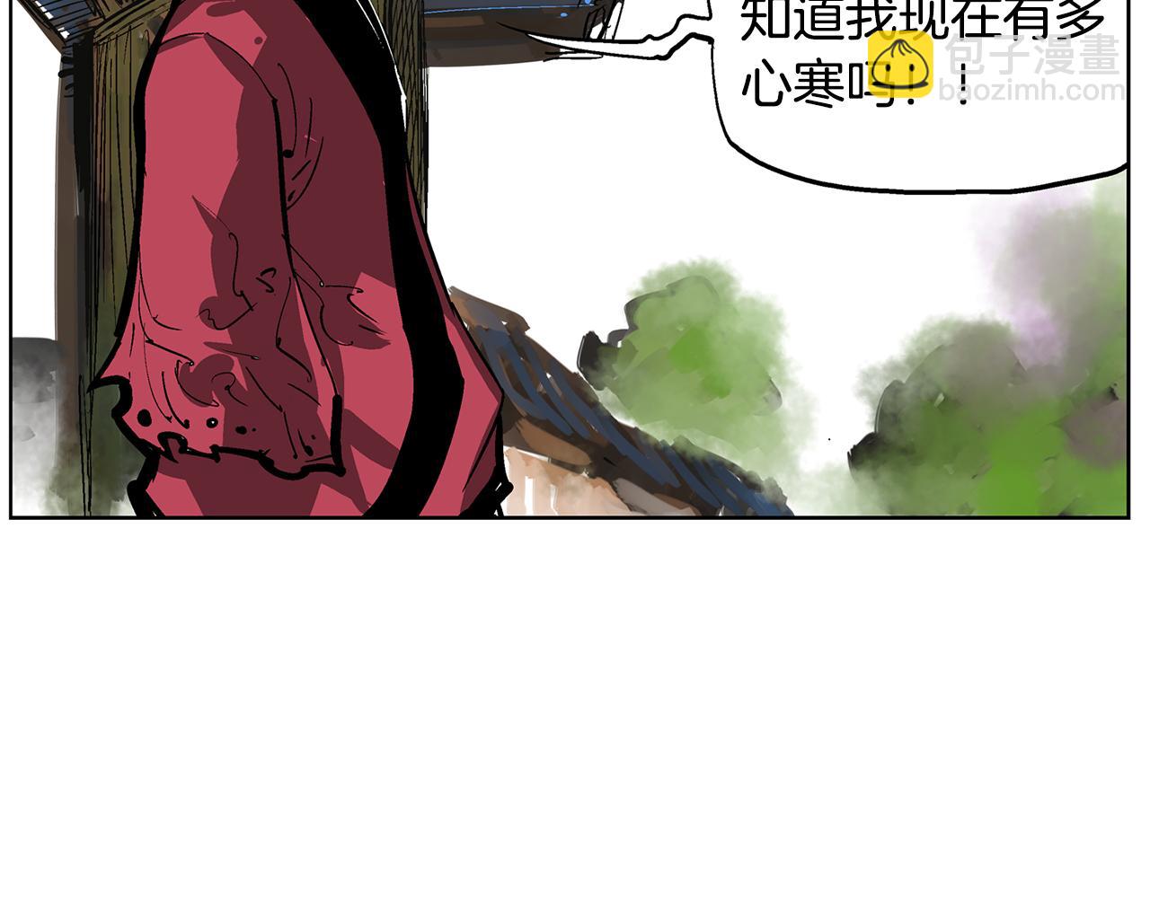 第58话 皇帝驾崩了11