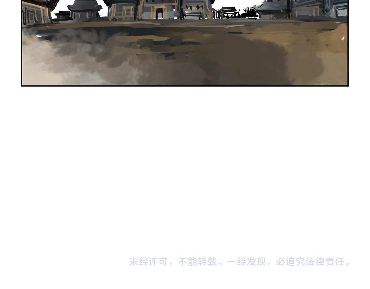 第58话 皇帝驾崩了127