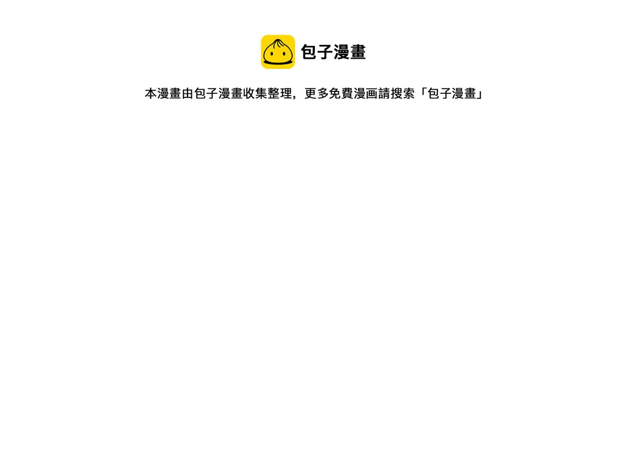 第58话 皇帝驾崩了128