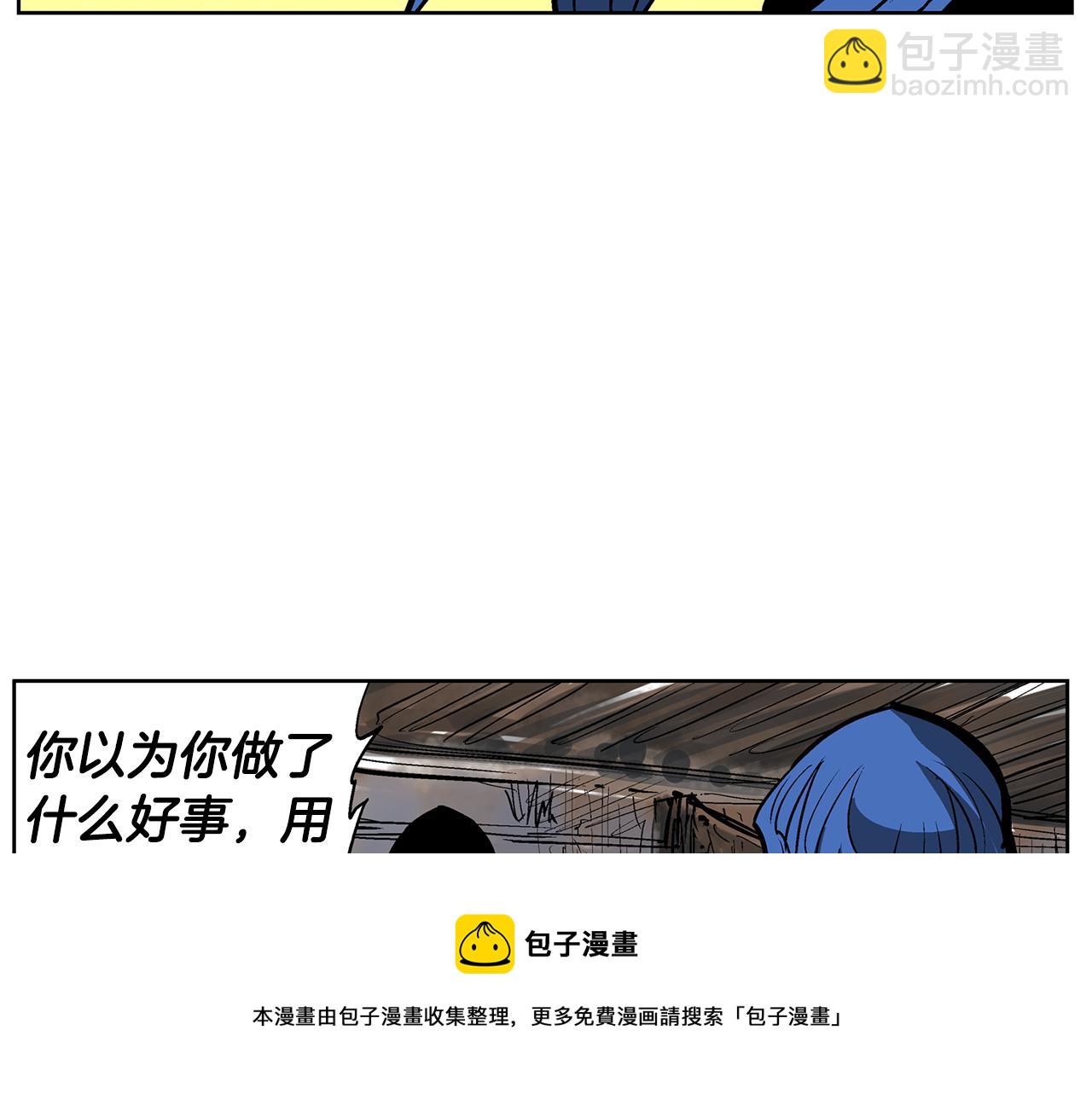 第58话 皇帝驾崩了16