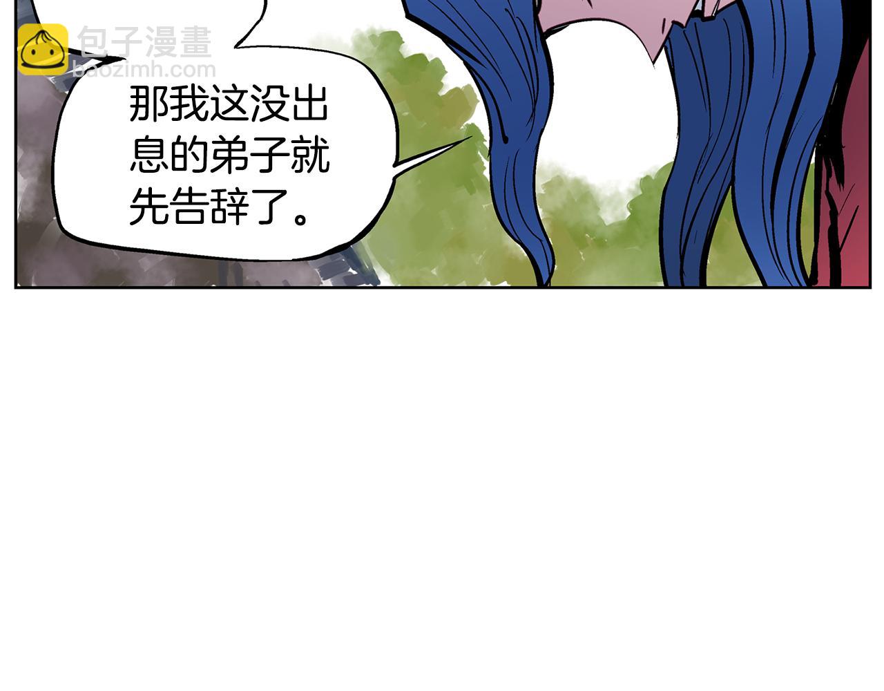第58话 皇帝驾崩了22