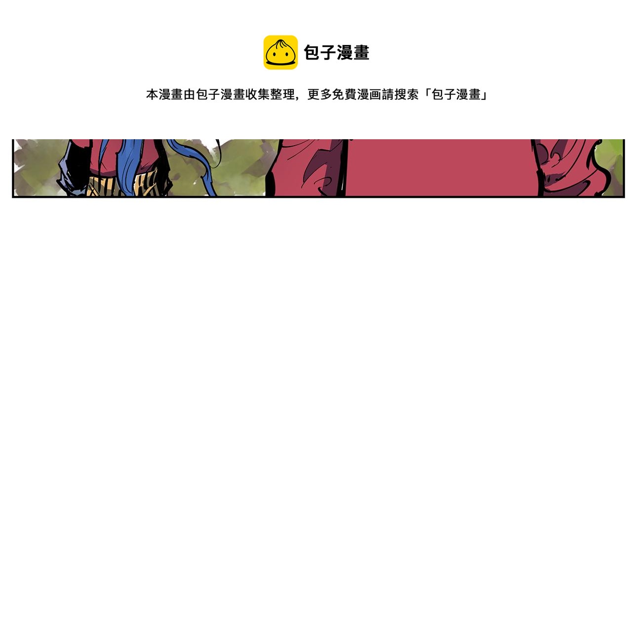 第58话 皇帝驾崩了24
