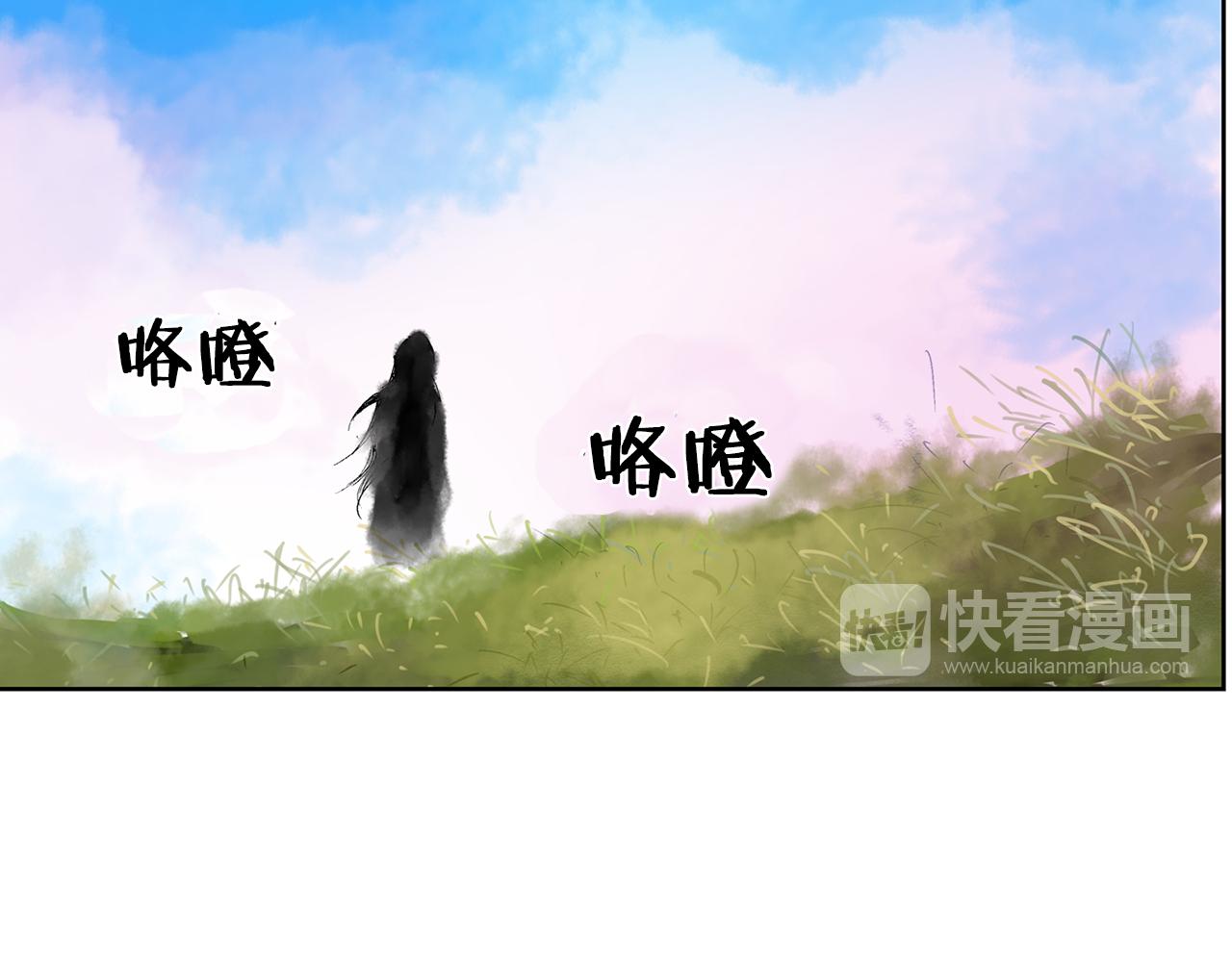 第58话 皇帝驾崩了34