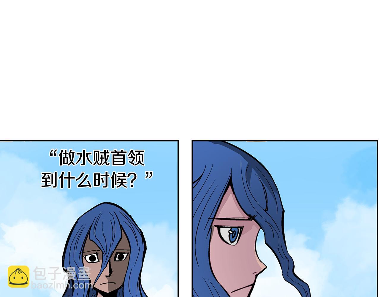 第58话 皇帝驾崩了35
