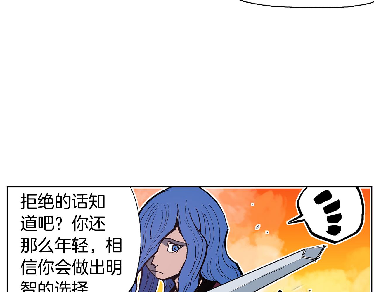 第58话 皇帝驾崩了55
