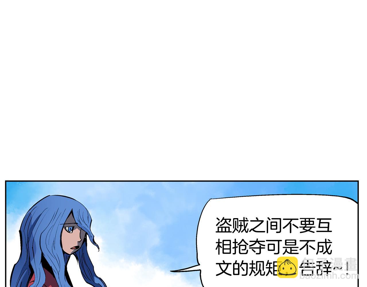 第58话 皇帝驾崩了63