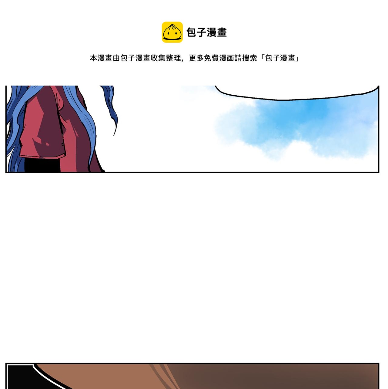 第58话 皇帝驾崩了64