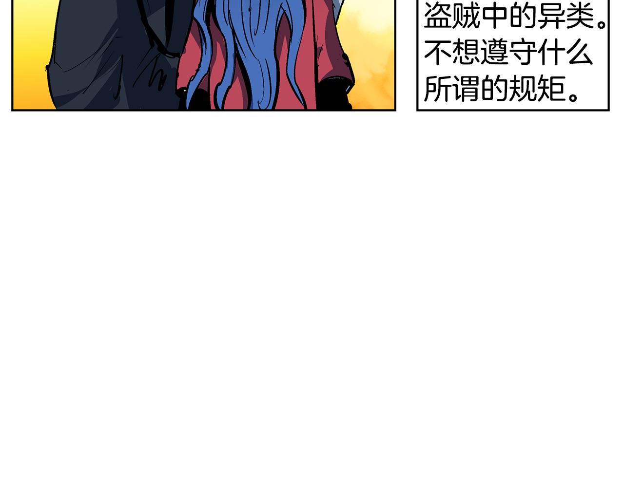 第58话 皇帝驾崩了67