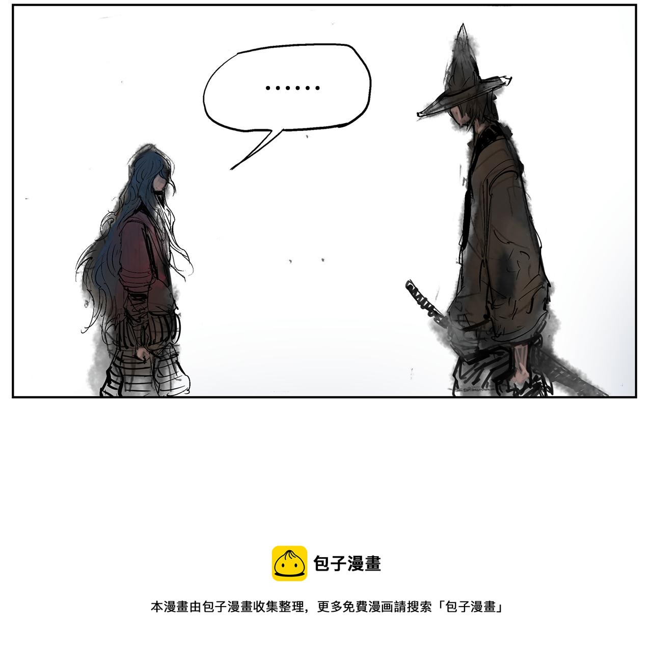 第58话 皇帝驾崩了68