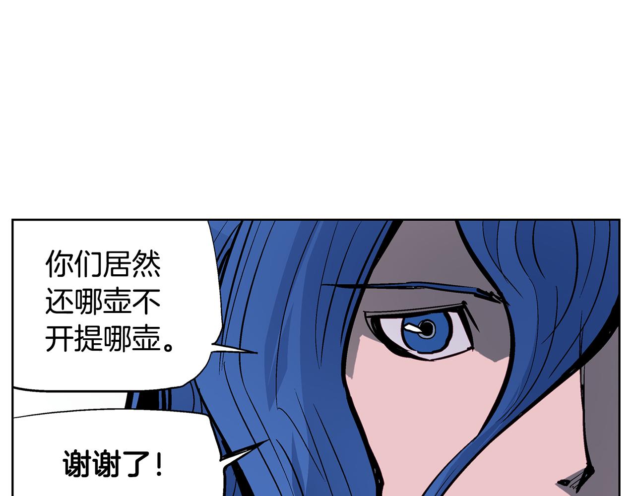 第58话 皇帝驾崩了71