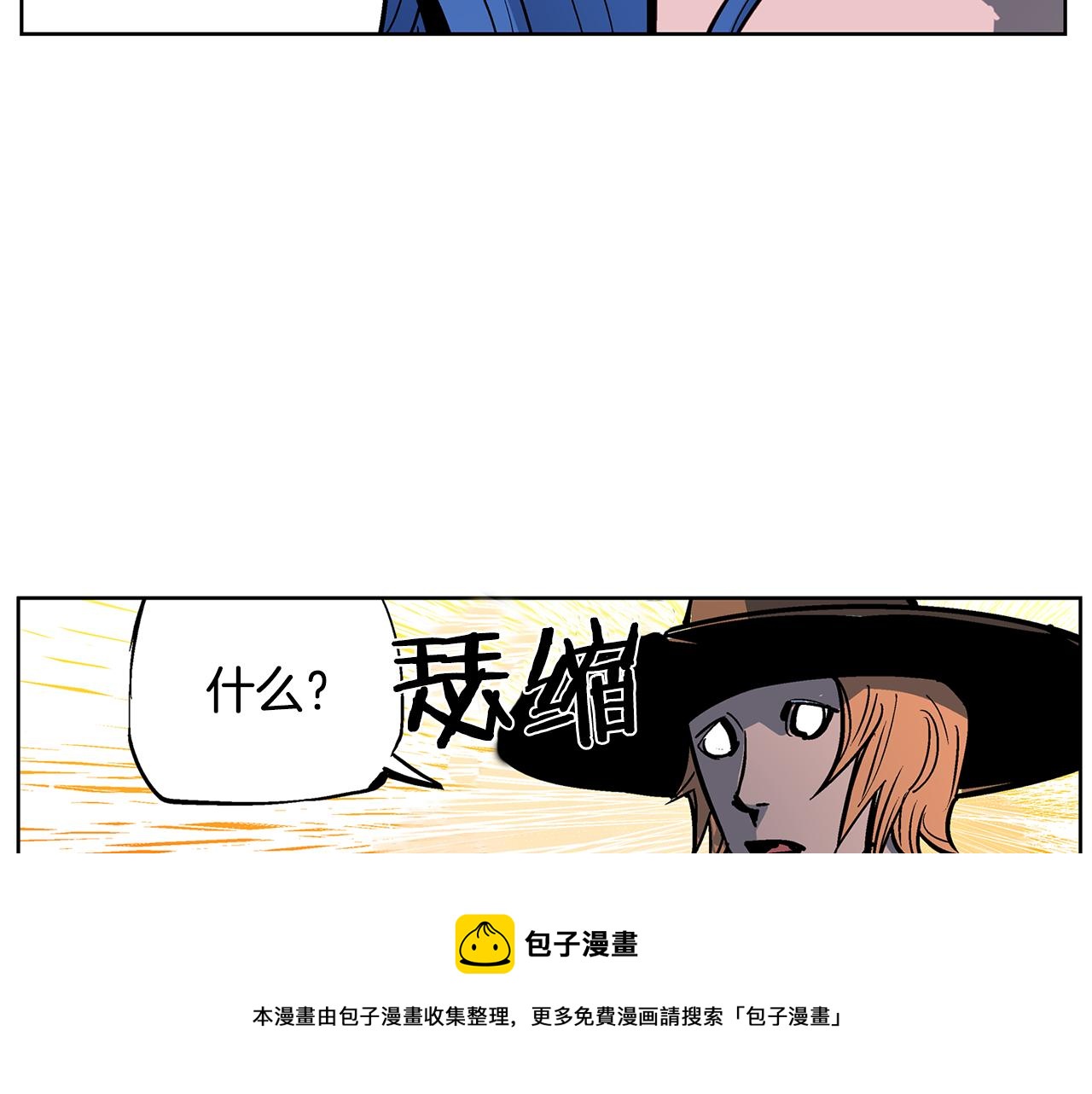 第58话 皇帝驾崩了72