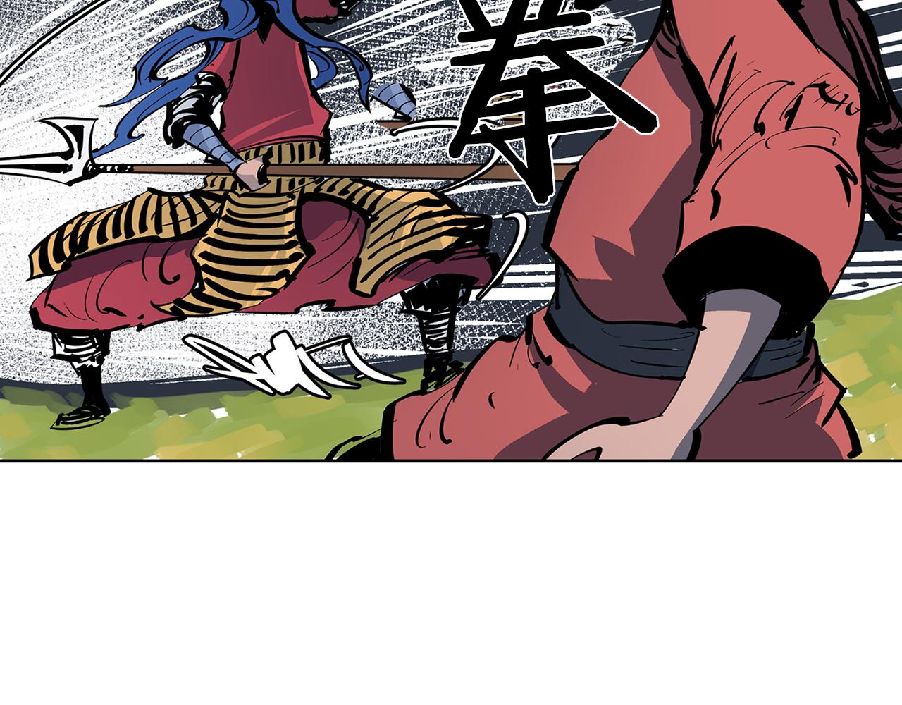 第58话 皇帝驾崩了77