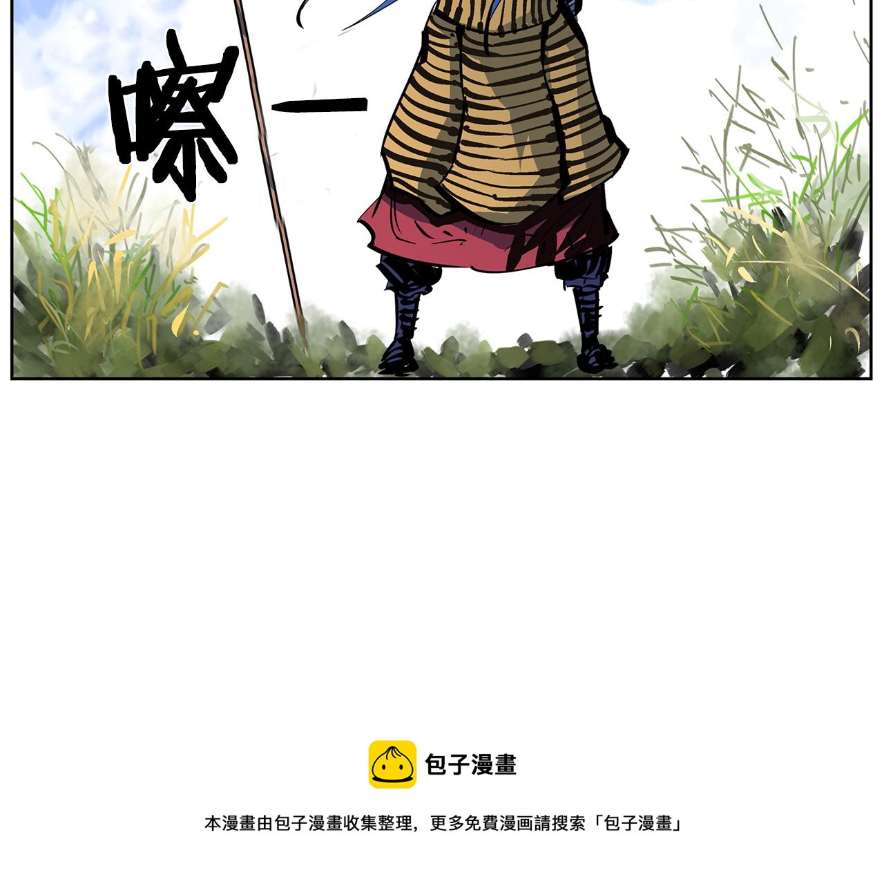 第58话 皇帝驾崩了80