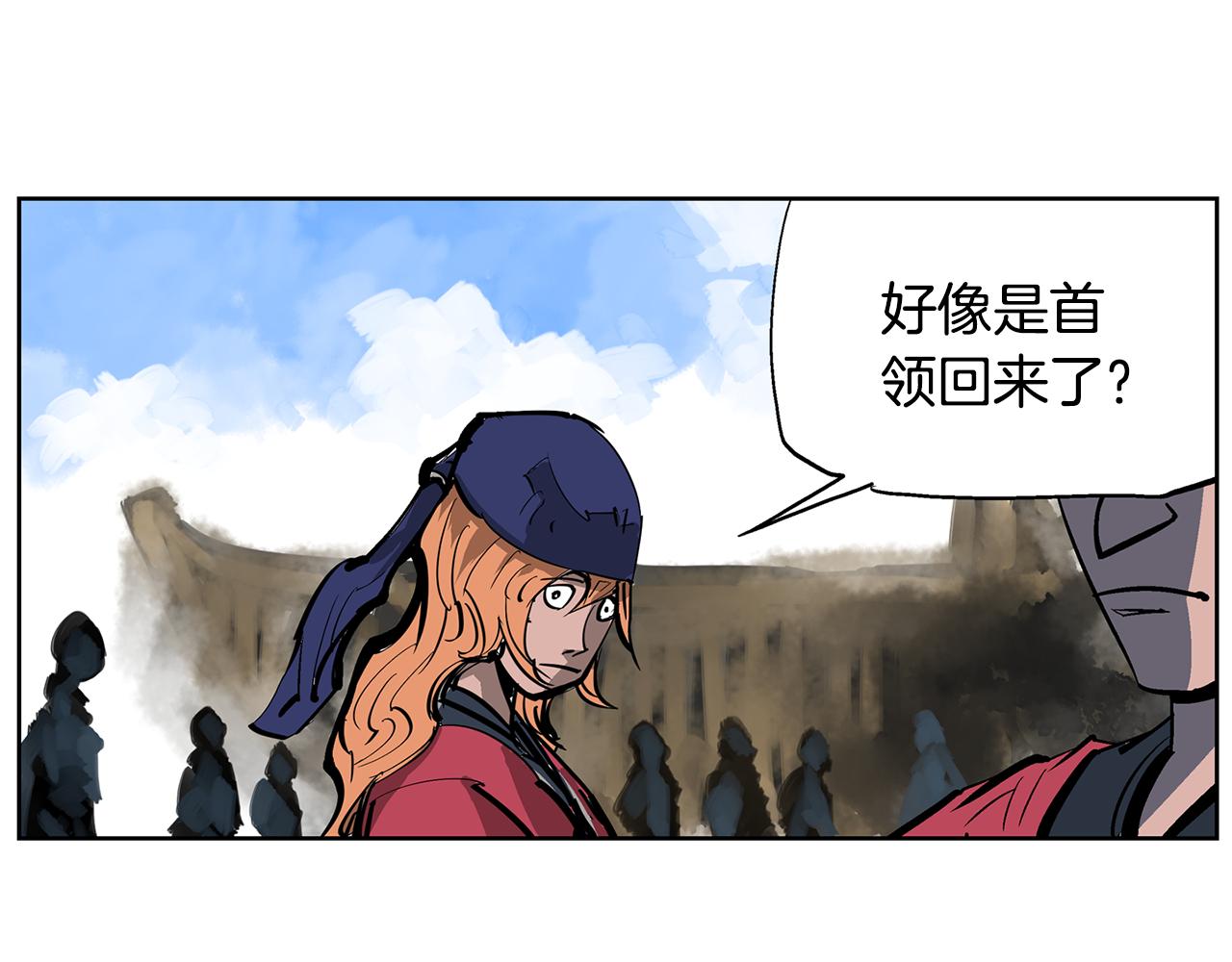 第58话 皇帝驾崩了90