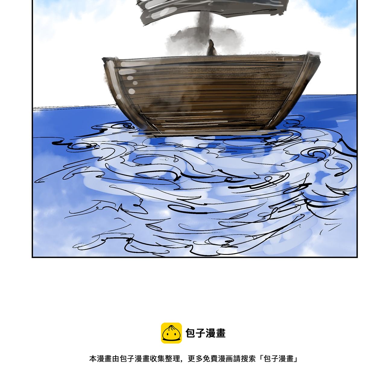 第58话 皇帝驾崩了96