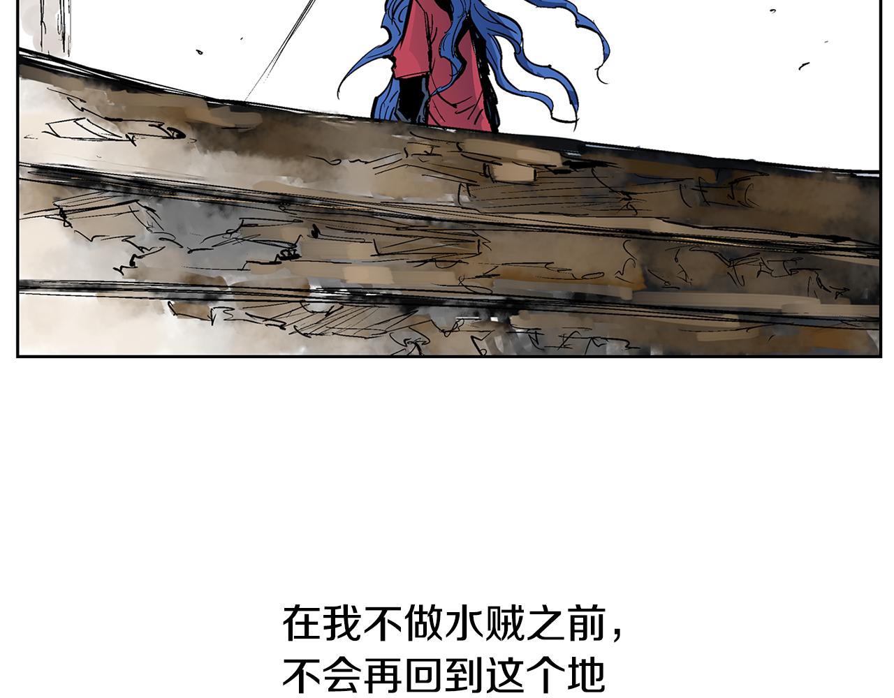 第58话 皇帝驾崩了98