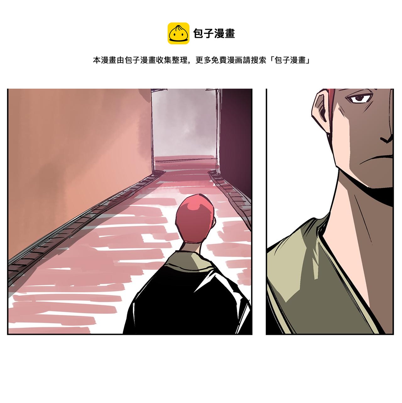 第59话 不得安宁100