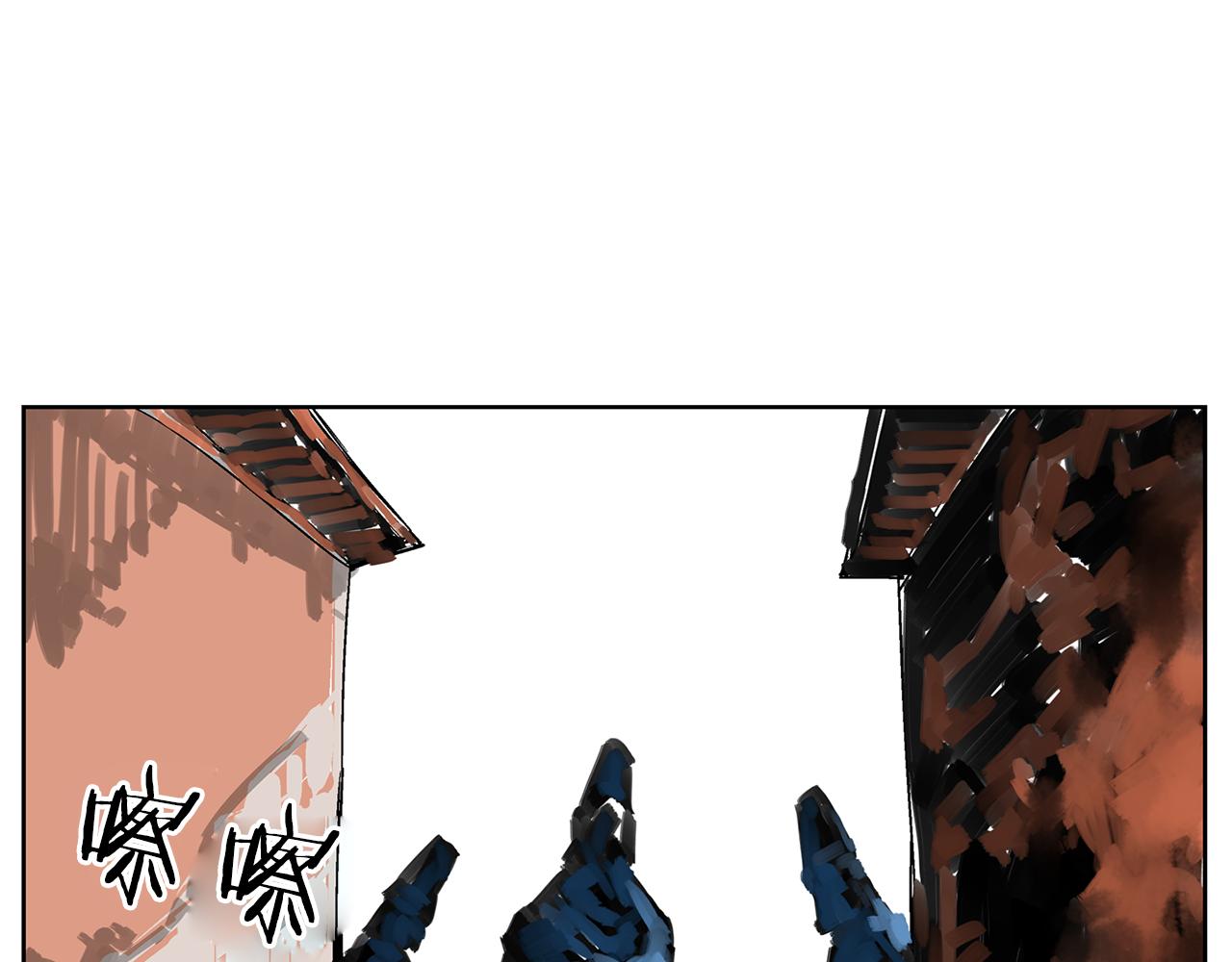 第59话 不得安宁101