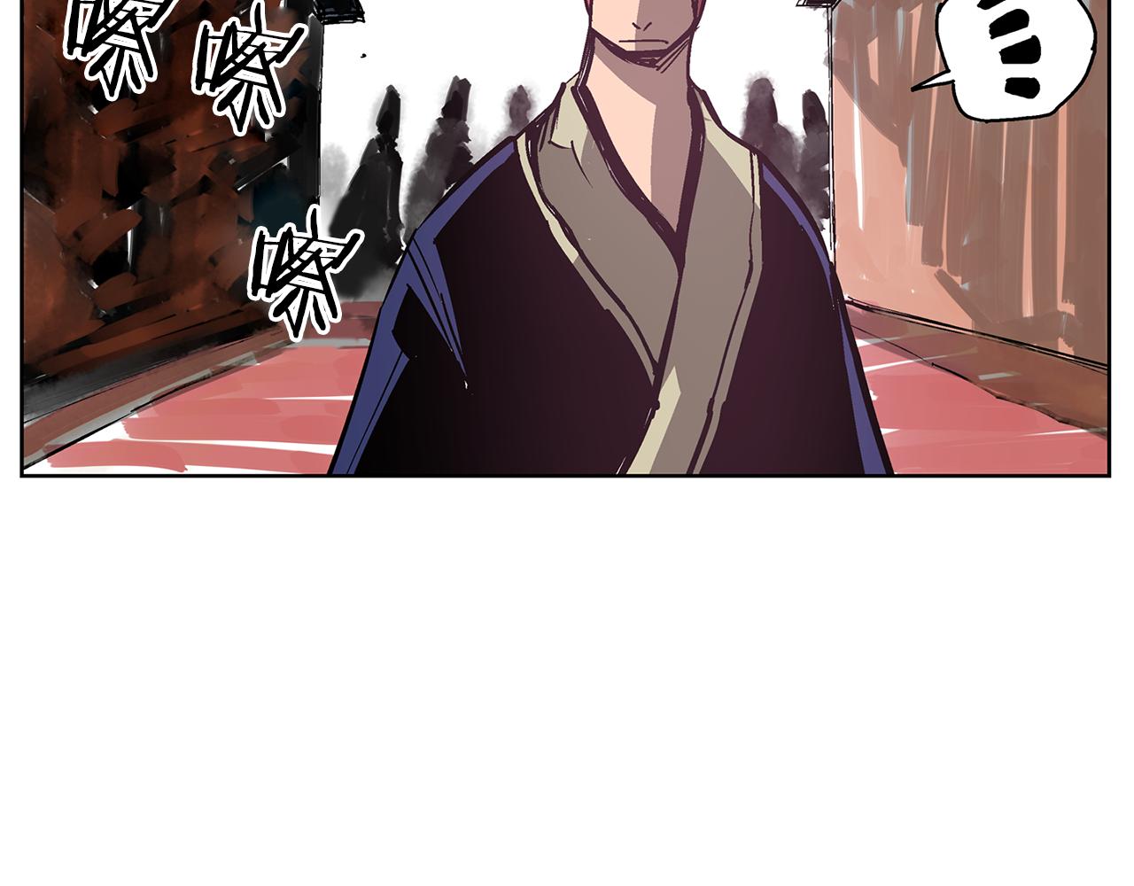 第59话 不得安宁107