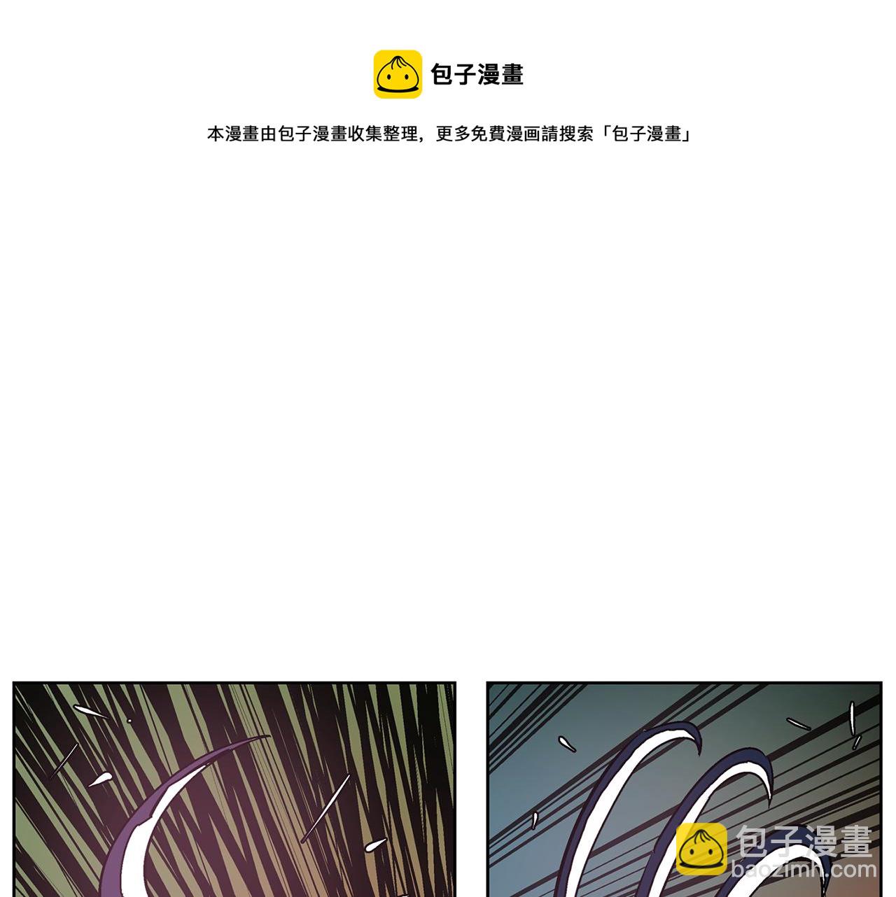 第59话 不得安宁116