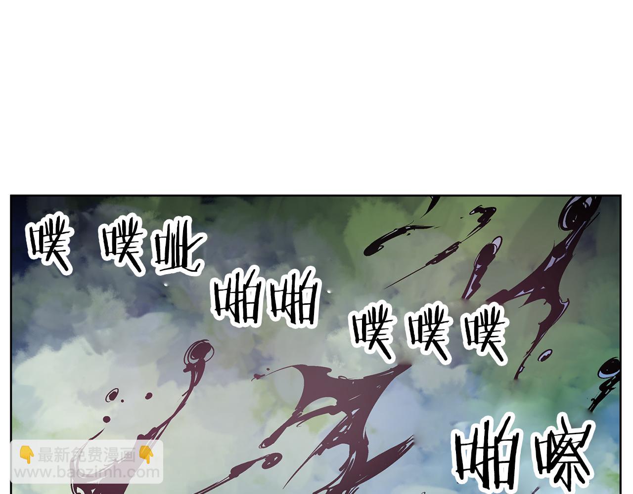 第59话 不得安宁121