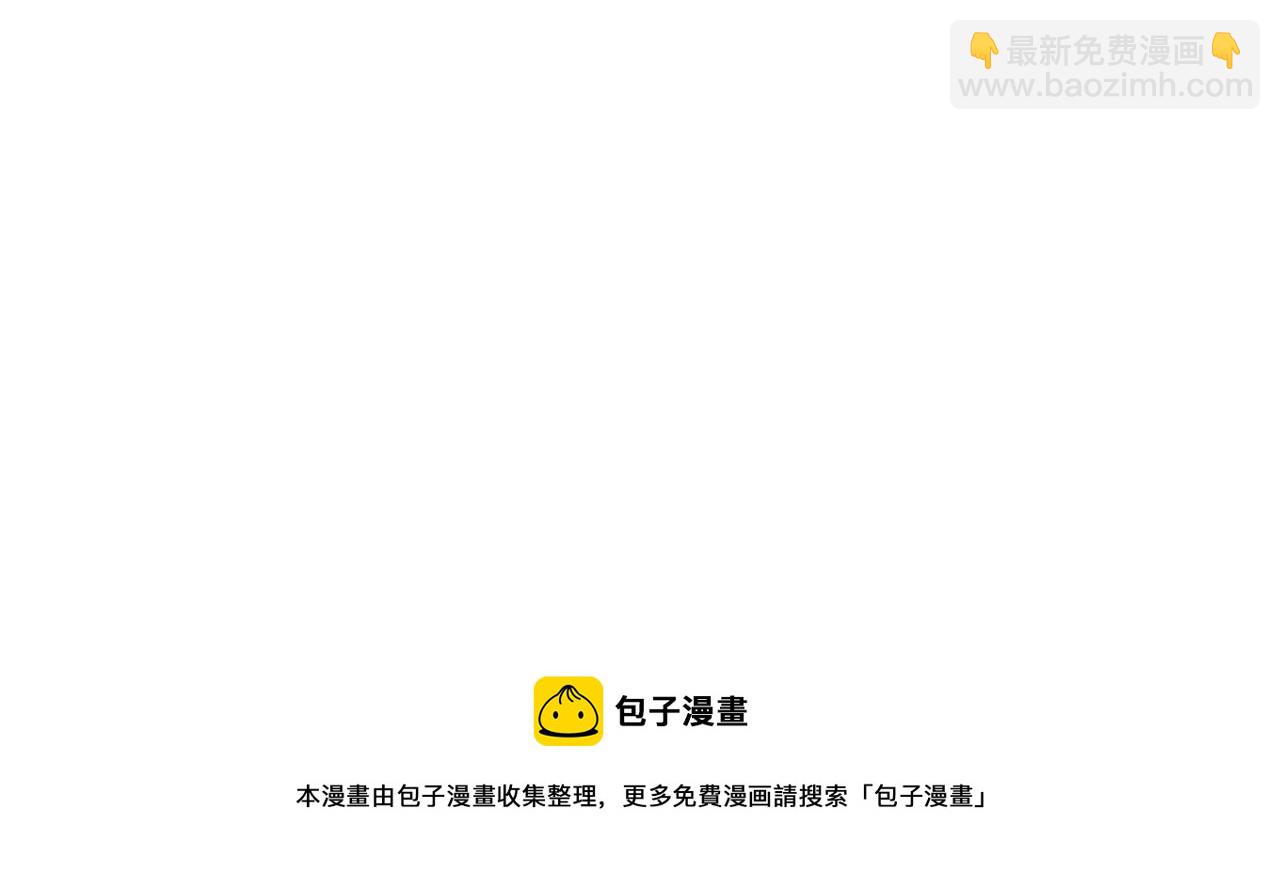第59话 不得安宁128