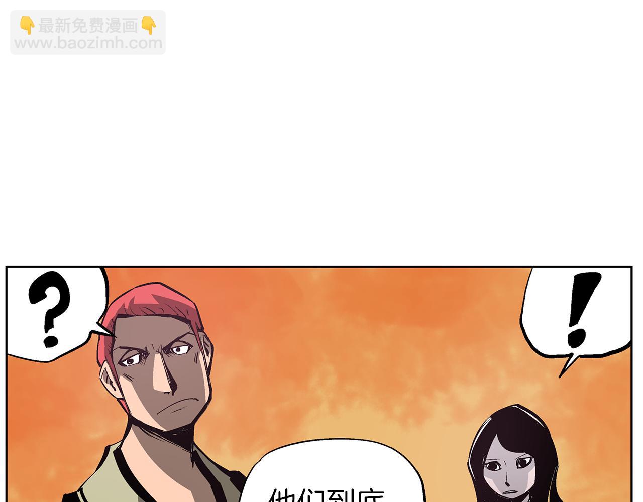 第59话 不得安宁25
