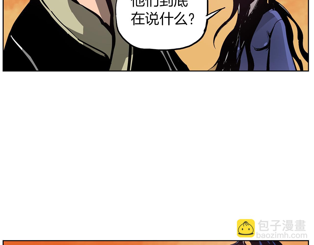 第59话 不得安宁26