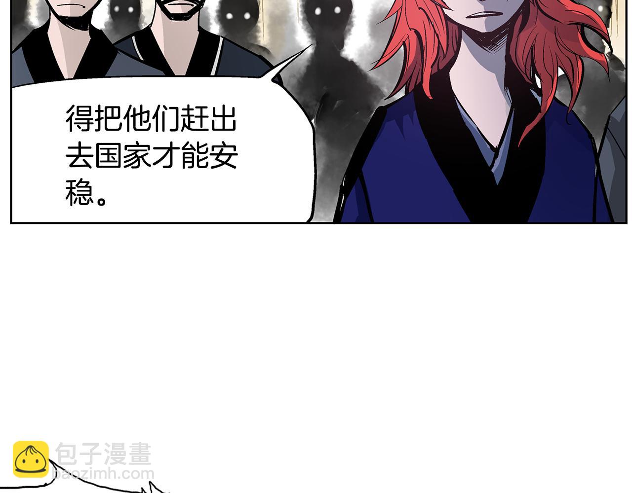 第59话 不得安宁34