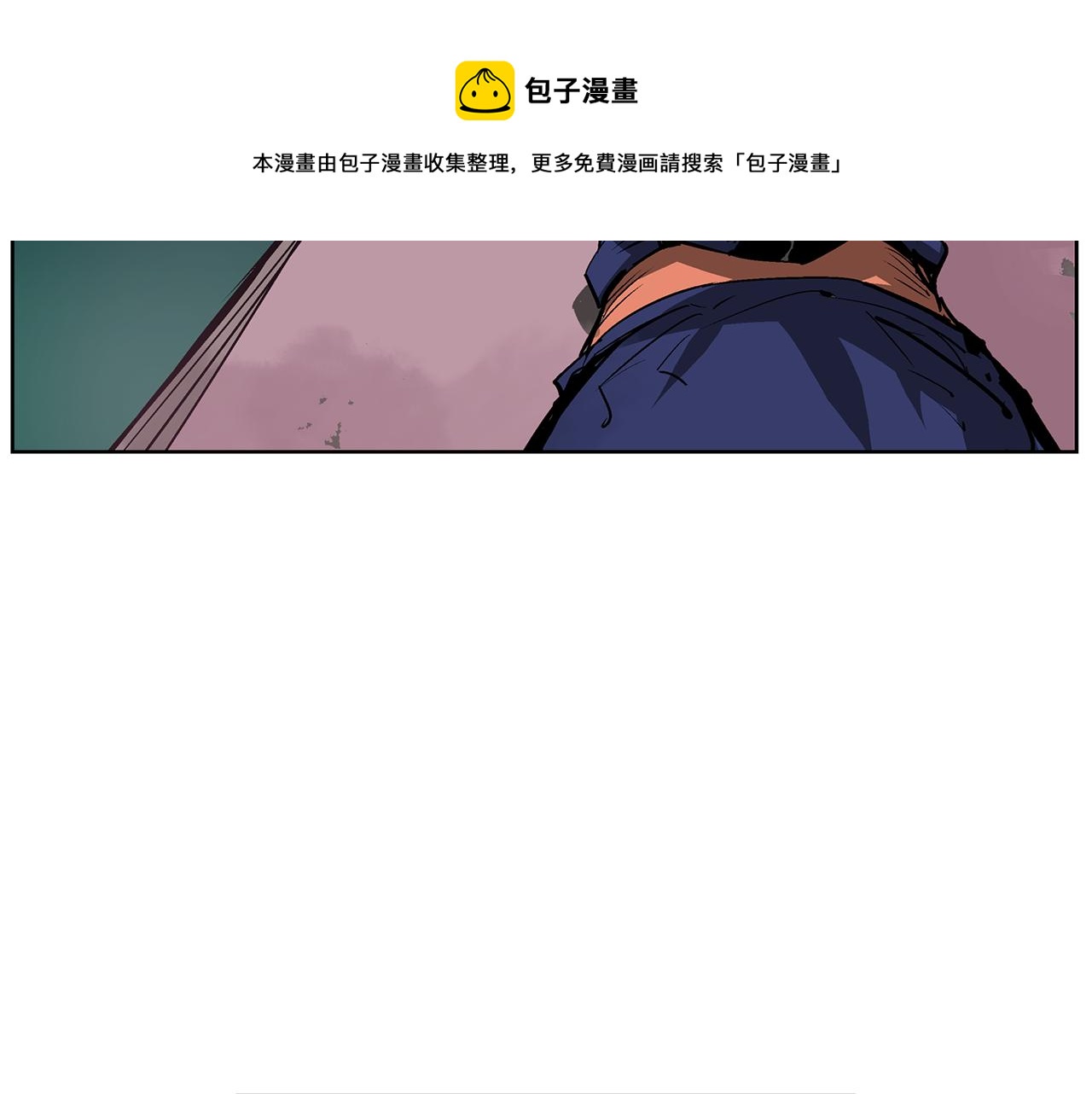 第59话 不得安宁48