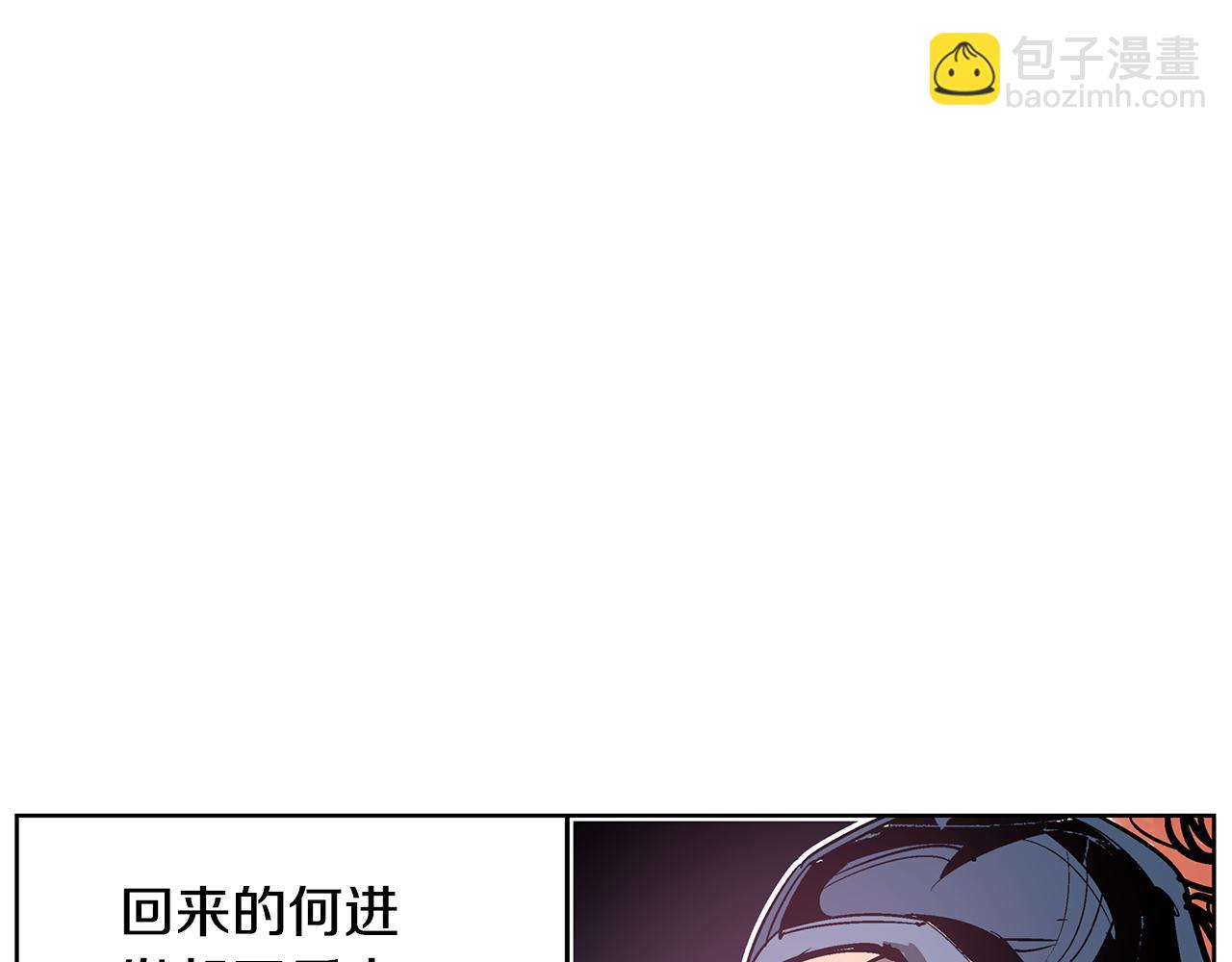 第59话 不得安宁57