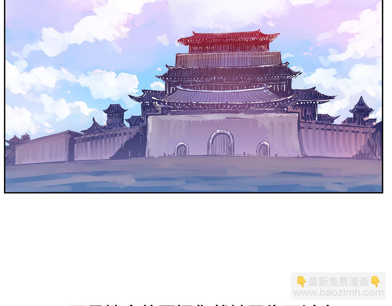 第59话 不得安宁86