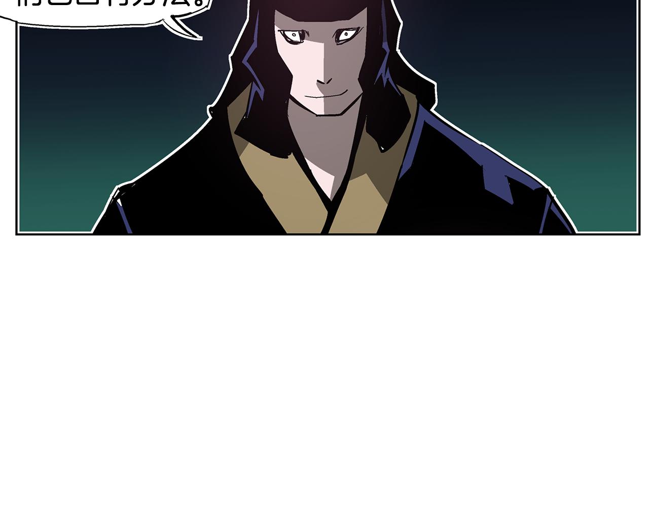 第59话 不得安宁94