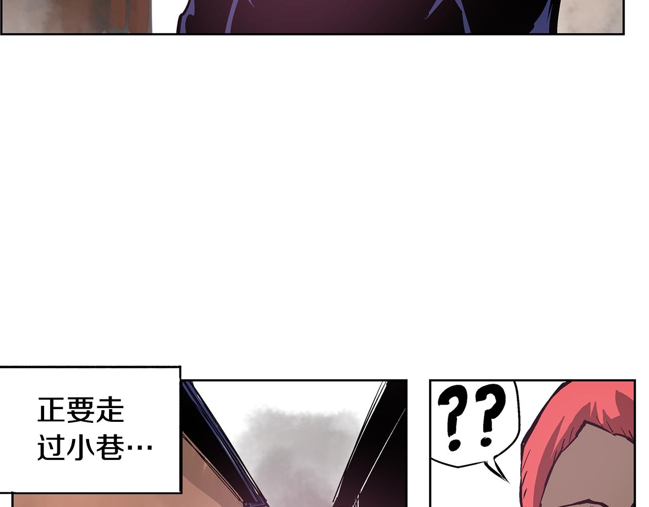 第59话 不得安宁99