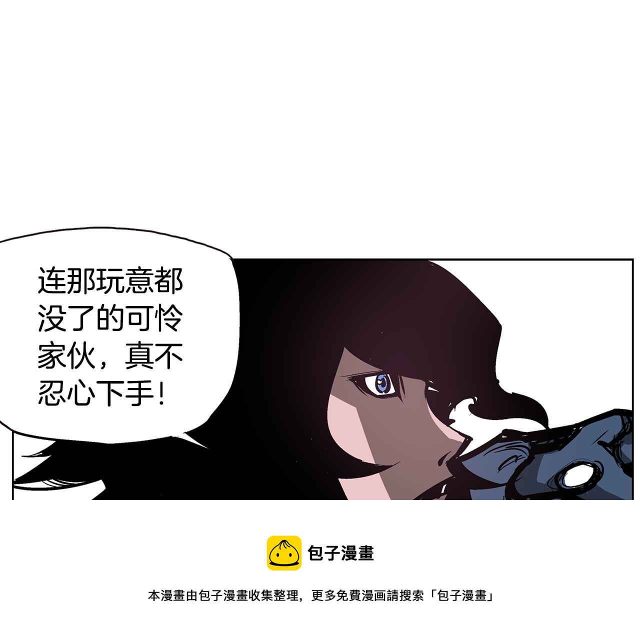 第60话 更可怕的存在104