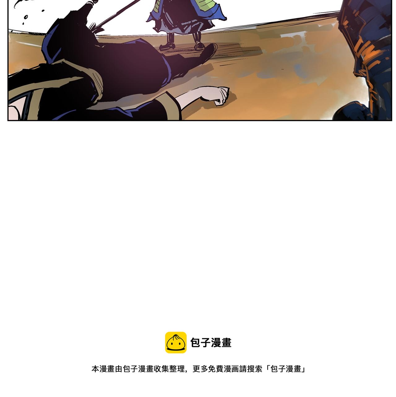 第60话 更可怕的存在108