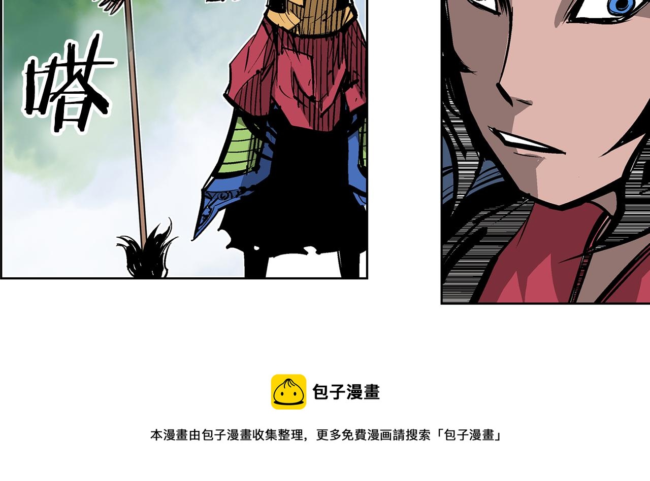 第60话 更可怕的存在116