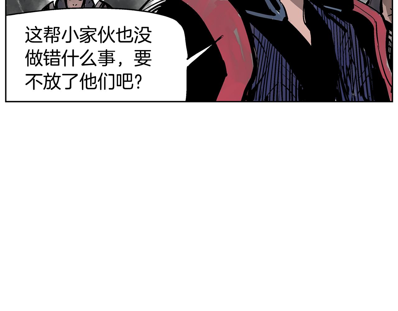 第60话 更可怕的存在122