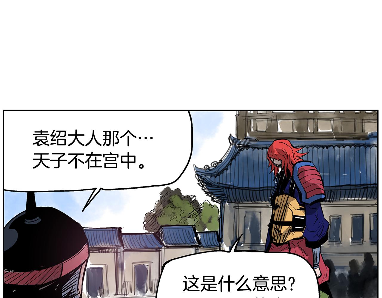 第60话 更可怕的存在129