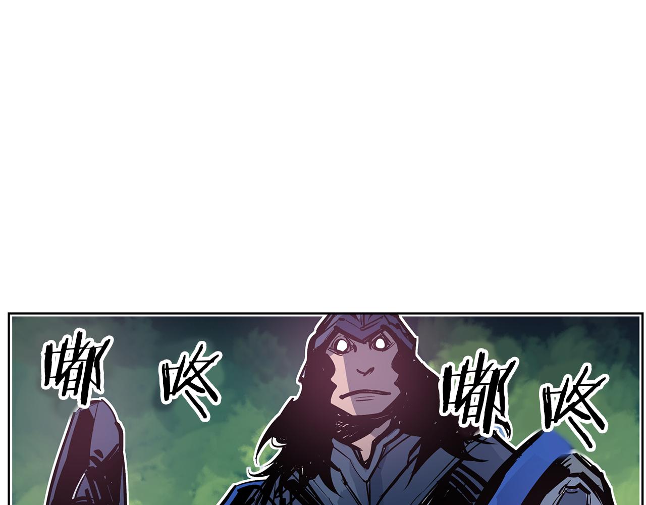 第60话 更可怕的存在137
