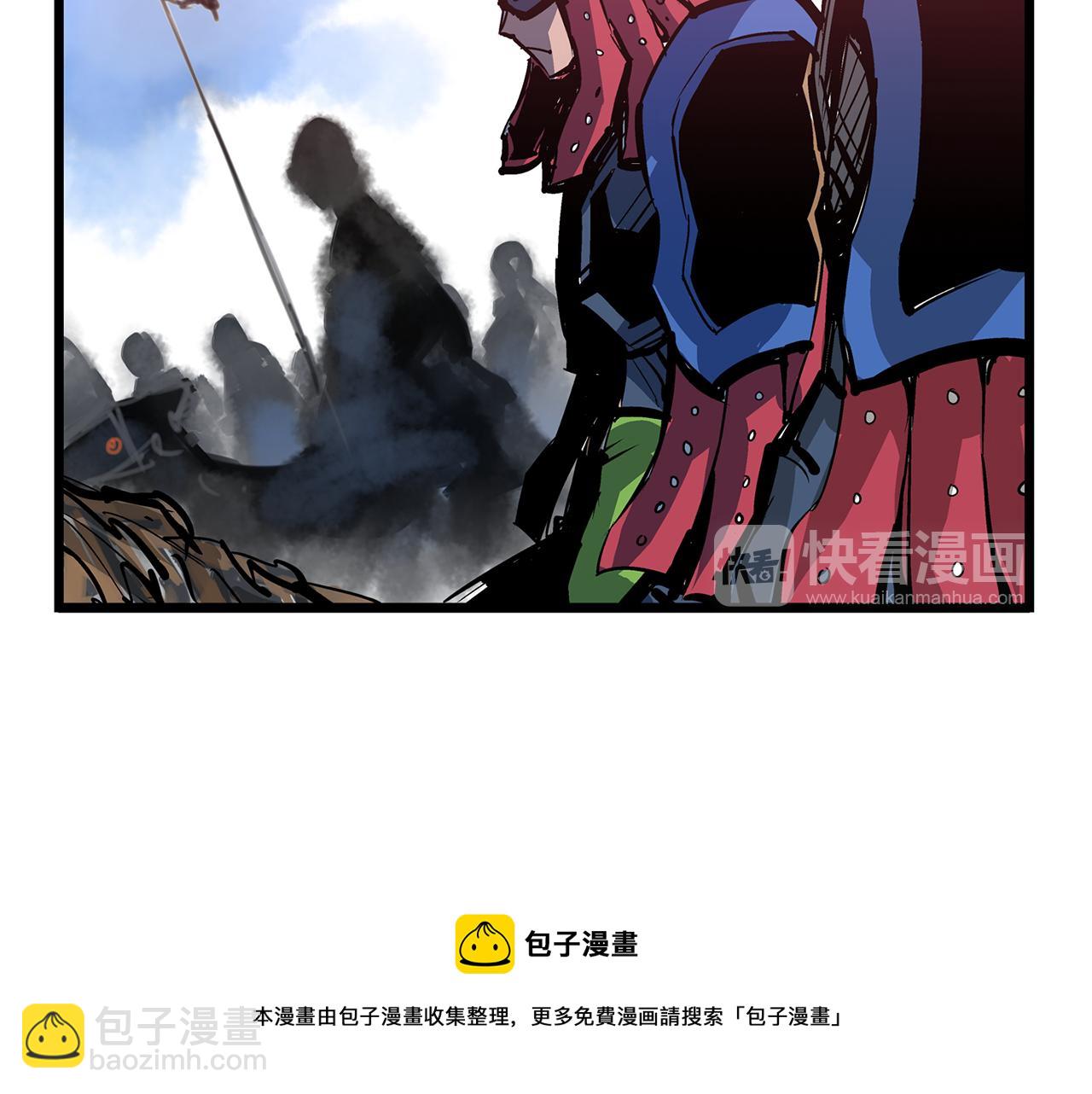 第60话 更可怕的存在144