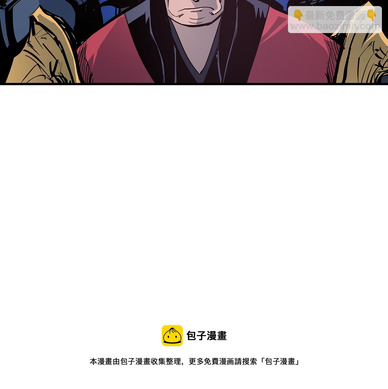 第60话 更可怕的存在40