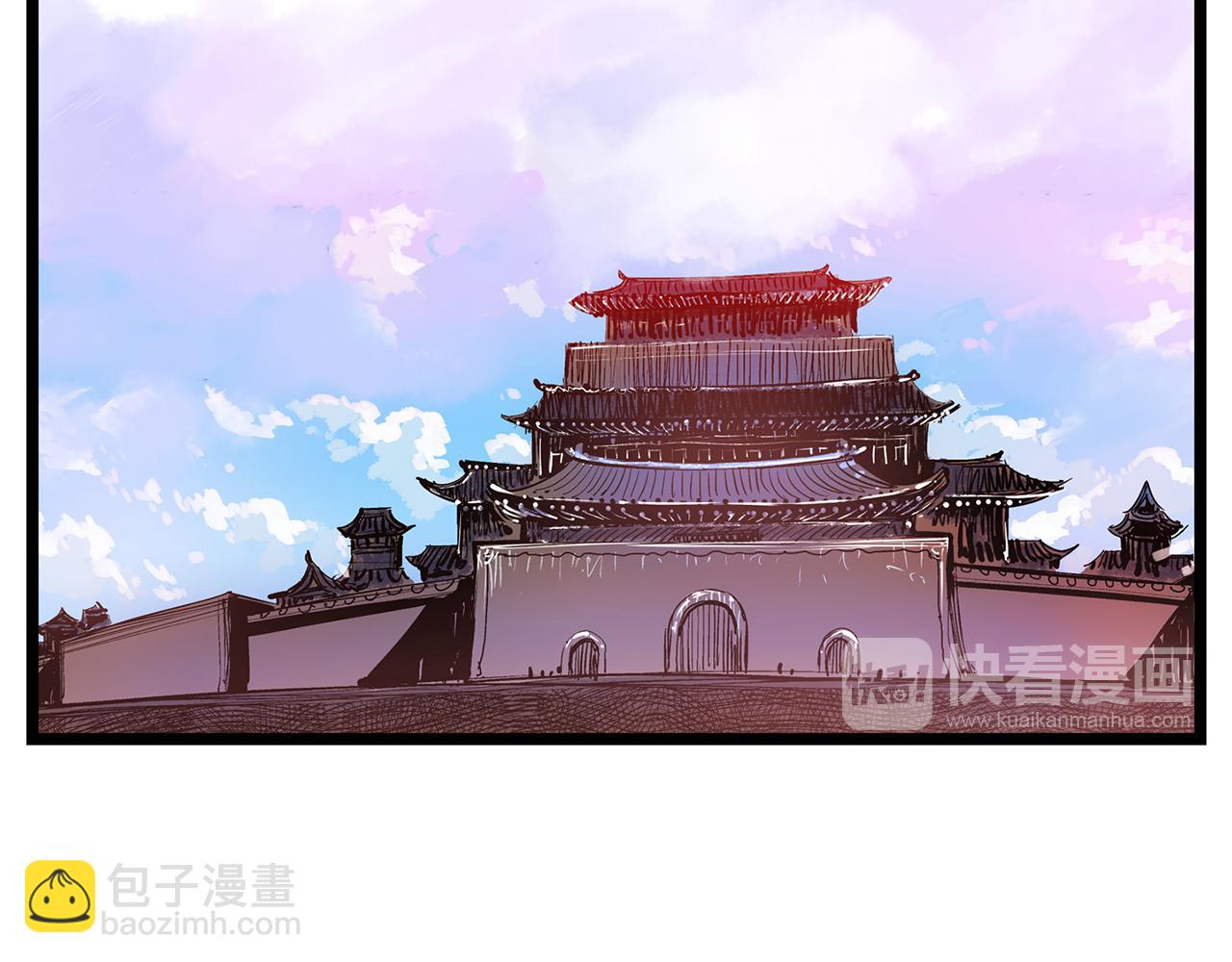第60话 更可怕的存在42