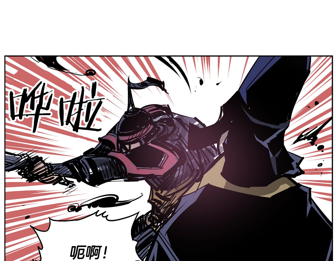 第60话 更可怕的存在59