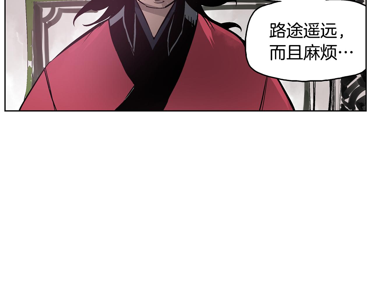 第60话 更可怕的存在6
