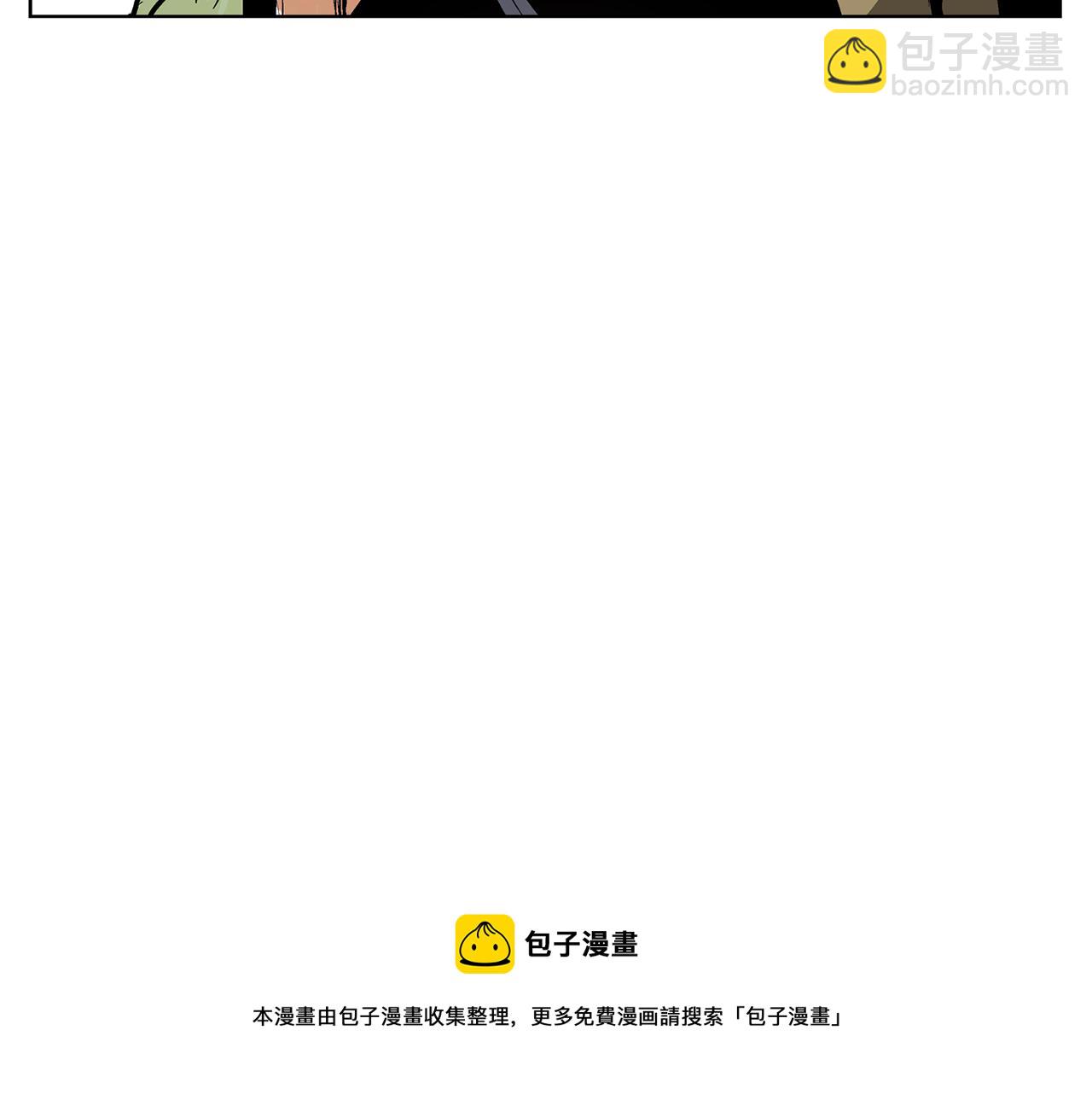 第60话 更可怕的存在72