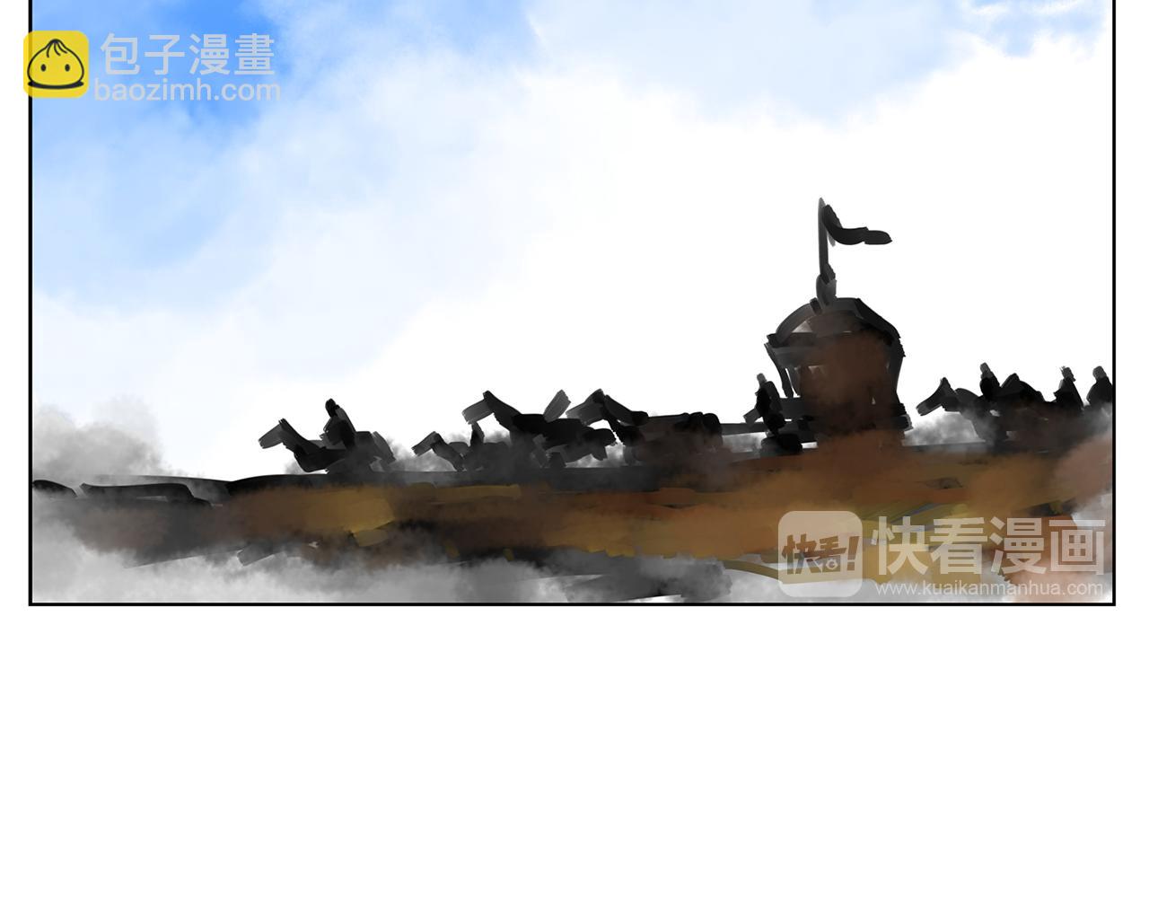 第60话 更可怕的存在75