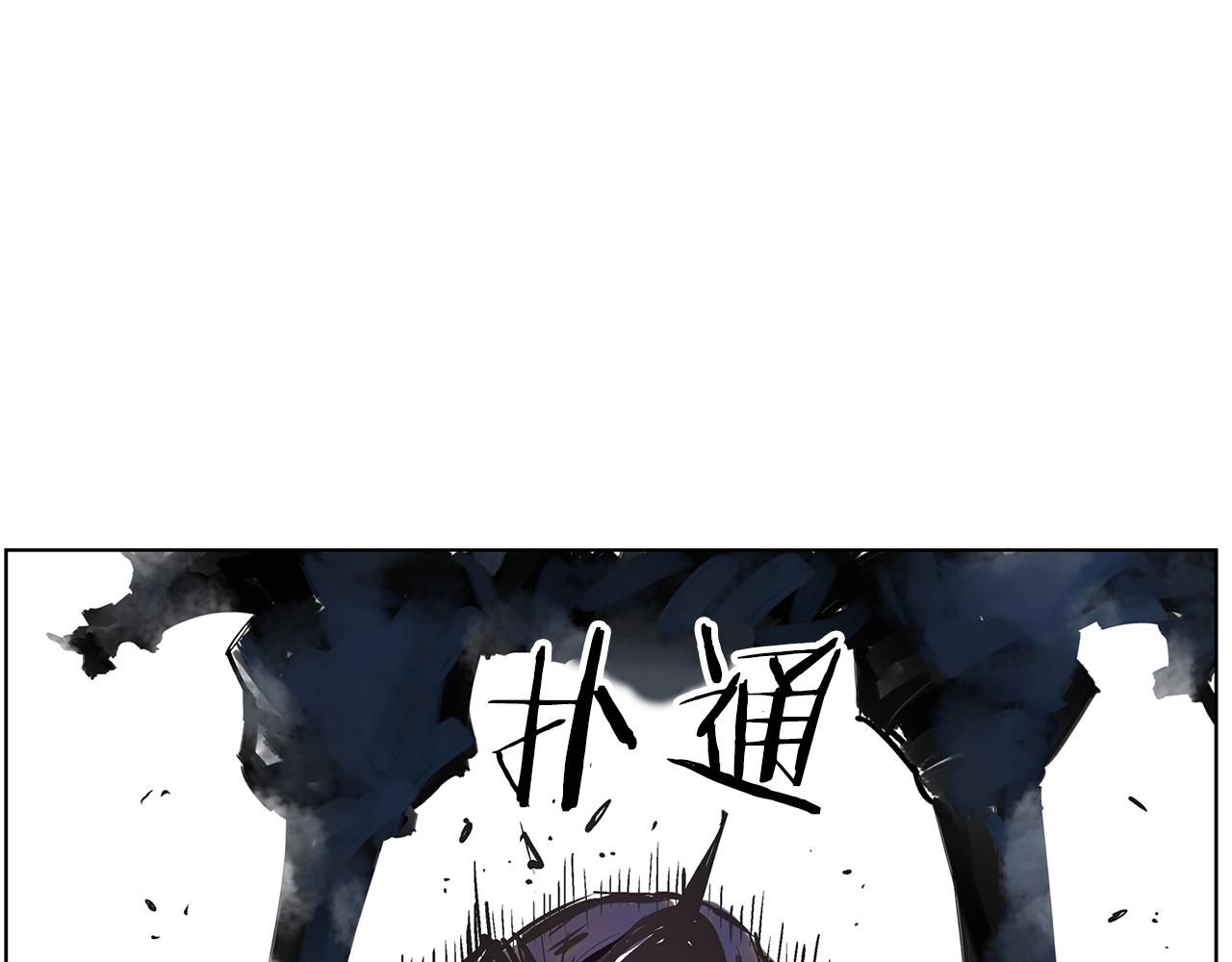 第60话 更可怕的存在78