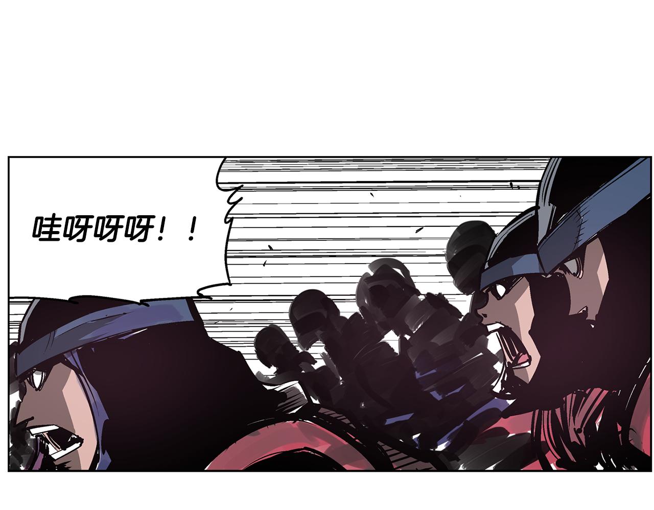 第60话 更可怕的存在83