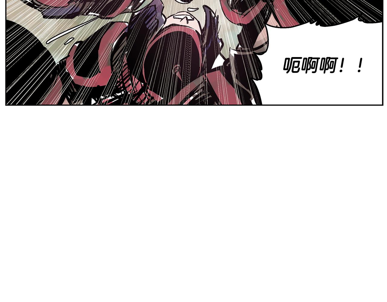 第60话 更可怕的存在87